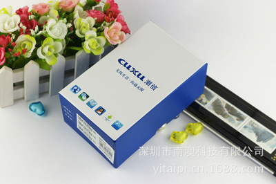 潮信C500國(guó)產(chǎn)安卓智能手機(jī) 4寸屏性能出眾，性價(jià)比之選